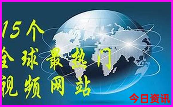 野三坡夏天凉快吗